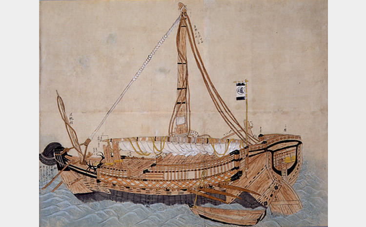 菱垣廻船(ひがきかいせん)