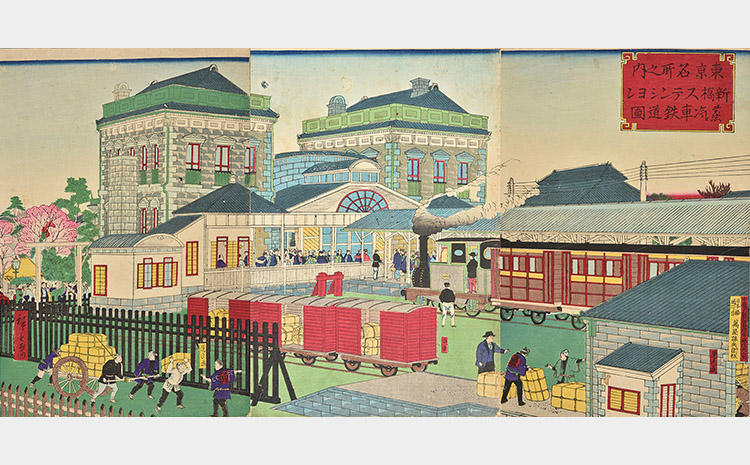 東京名所之内新橋ステンシヨン蒸汽車鉄道図